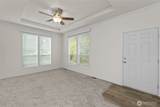 8918 Mulberry Court - Photo 4
