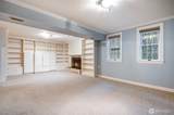 17508 184th Avenue - Photo 20