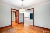 17508 184th Avenue - Photo 9