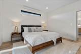 208 Pebblebrook Drive - Photo 17