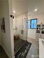 208 Pebblebrook Drive - Photo 20