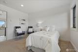 208 Pebblebrook Drive - Photo 29