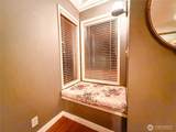 266 Quillyute Place - Photo 8