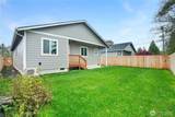 1111 Schley Street - Photo 22