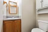 2639 Yew Street - Photo 17