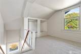 2639 Yew Street - Photo 20