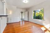 2639 Yew Street - Photo 3