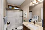 16507 60th Drive - Photo 17