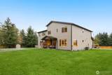 16507 60th Drive - Photo 34
