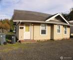 301 Eklund Avenue - Photo 7
