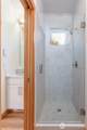 288 Baker Road - Photo 13