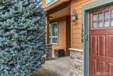 1506 339th Street - Photo 5