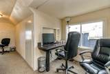 2315 30th Street - Photo 30