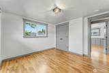 1328 Dakota Street - Photo 12