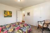 1510 E Street - Photo 17