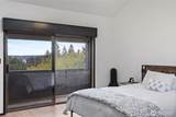 1048 12th Avenue - Photo 15