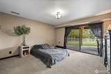 1048 12th Avenue - Photo 21