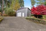 1048 12th Avenue - Photo 33