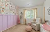 208 Salmonberry Lane - Photo 21