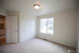 1735 Skeena Court - Photo 15