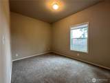 184 Markum Lane - Photo 16