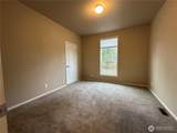 184 Markum Lane - Photo 17