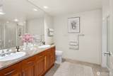 2929 1st Avenue - Photo 12