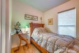 85 Alder (85 & 79) Street - Photo 26
