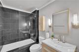 303 Pike Street - Photo 22