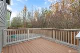 4305 Sumac Lane - Photo 3