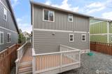4305 Sumac Lane - Photo 33