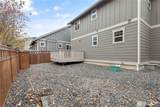 4305 Sumac Lane - Photo 35