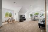 4224 Dumas Avenue - Photo 28