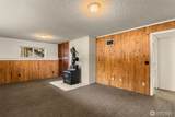 3010 Cascade Avenue - Photo 6