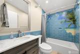 4716 Fir Drive - Photo 24