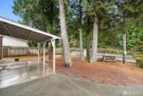 4716 Fir Drive - Photo 4