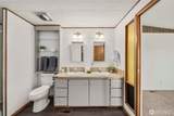 2500 Alder Street - Photo 19