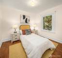151 77th Street - Photo 14