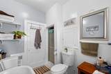 419 Karr Avenue - Photo 27