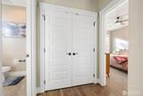 1110 194th Street - Photo 17