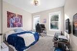 1110 194th Street - Photo 27