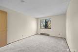 1239 132nd Lane - Photo 15