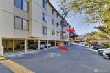 1239 132nd Lane - Photo 29