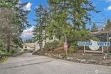 1239 132nd Lane - Photo 38