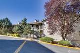 1239 132nd Lane - Photo 40