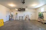 352 Davis Street - Photo 40