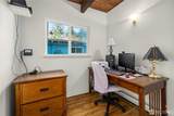 18 Sunset Blvd - Photo 7