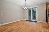 2617 Fir Crest Boulevard - Photo 5
