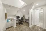 60 Fairway Lane - Photo 30
