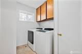 2551 Northlake Avenue - Photo 16